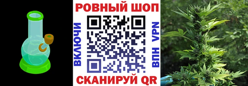 Наркошоп купить КОКАИН  МЕФ  Канабис  Северодвинск