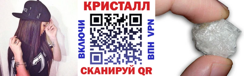 Amphetamine Розовый  Купить  Северодвинск 