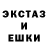 АМФЕТАМИН VHQ Vickie Purk