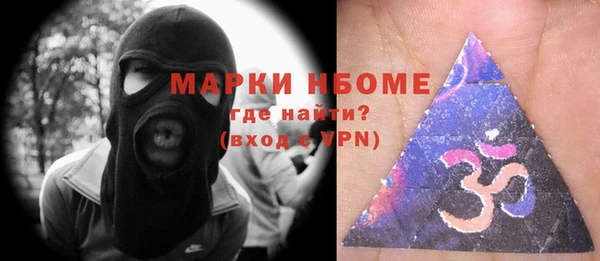 кокаин премиум Коряжма