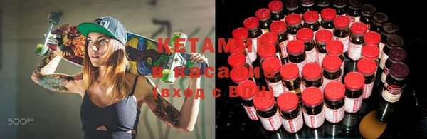 тгк Корсаков