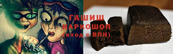 кокаин премиум Коряжма