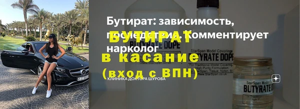 кокаин премиум Коряжма