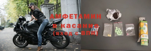 кокаин перу Костерёво