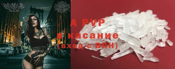 кокаин премиум Коряжма
