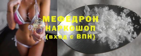 кокаин премиум Коряжма