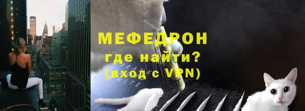 кокаин перу Костерёво