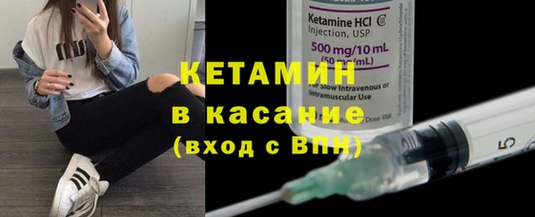 кокаин перу Костерёво