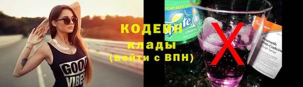 кокаин перу Костерёво