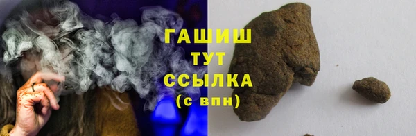 тгк Корсаков