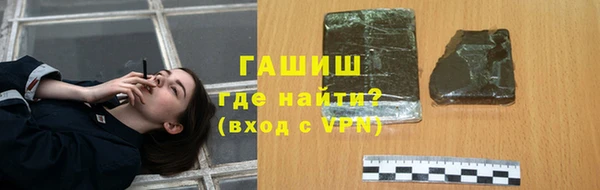 тгк Корсаков