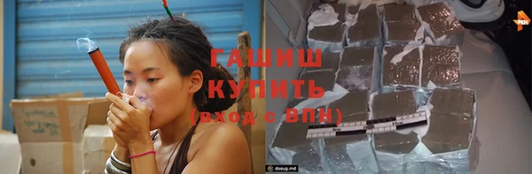 кокаин премиум Коряжма
