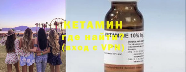 кокаин премиум Коряжма