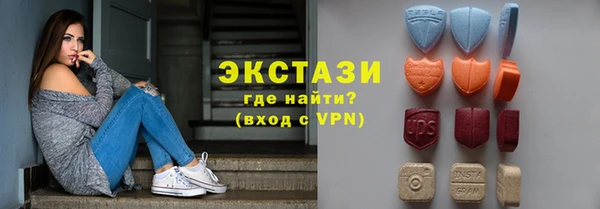 кокаин премиум Коряжма