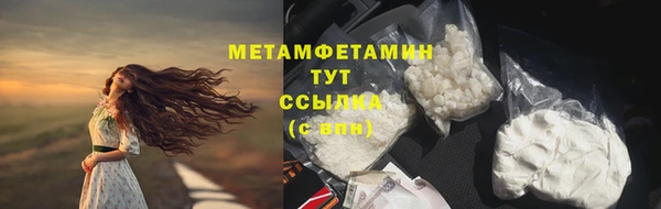 тгк Корсаков