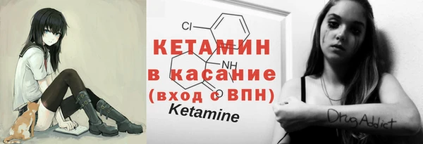 кокаин перу Костерёво