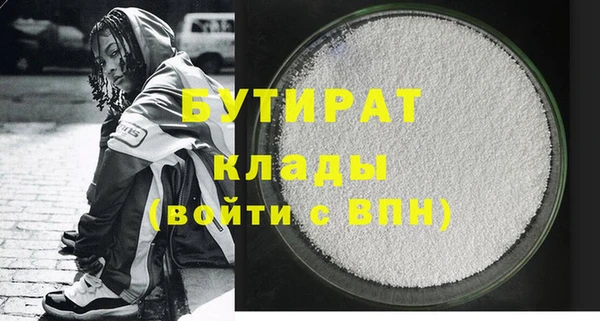 кокаин перу Костерёво