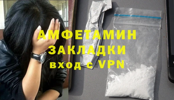 кокаин перу Костерёво