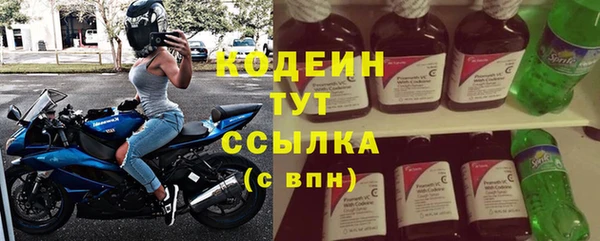 кокаин перу Костерёво
