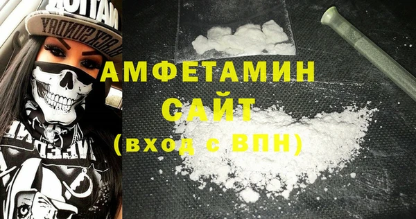 кокаин премиум Коряжма