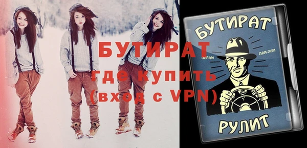 кокаин перу Костерёво