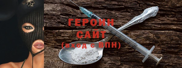 тгк Корсаков