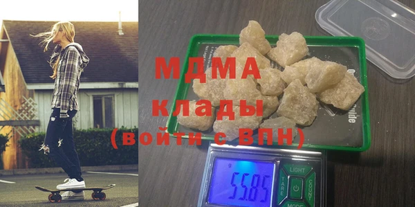 кокаин премиум Коряжма
