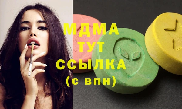 кокаин перу Костерёво
