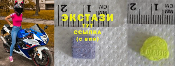 кокаин перу Костерёво