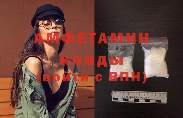 кокаин перу Костерёво