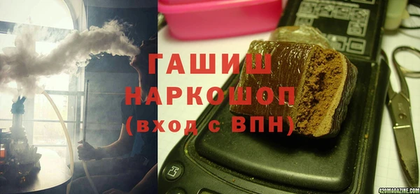 тгк Корсаков