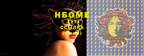 тгк Корсаков