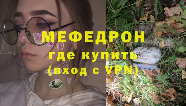 кокаин премиум Коряжма