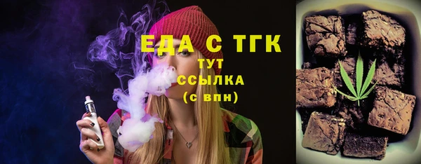 кокаин премиум Коряжма