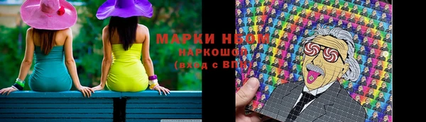 кокаин премиум Коряжма