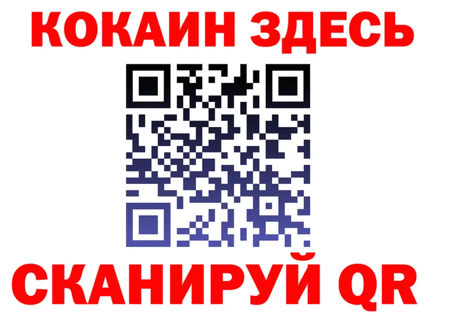 Альфа ПВП СК ссылки площадка omg Северодвинск